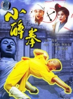 人人蕉